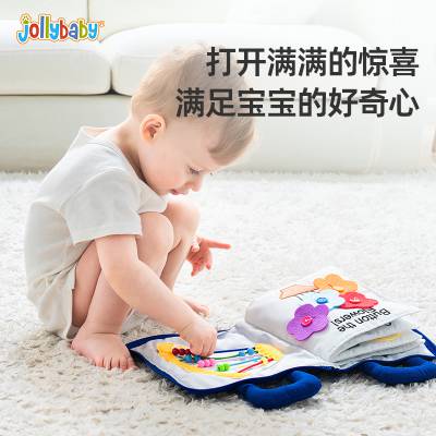 jollybabyӤ˺屦ͯ