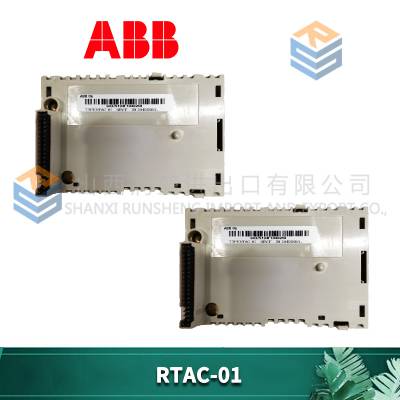 PFTL 101B-20.0 3BSE004203R1 ABB ȫԭװ  ʱһ