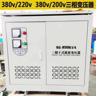 SG-180KVAʽѹ380v/380v220v豸