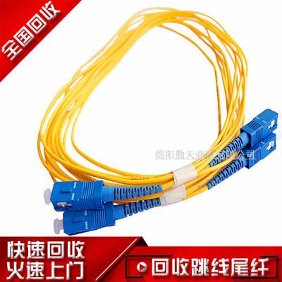 苏州市回收网络跳线 大量回收小方头黄色光纤连接线