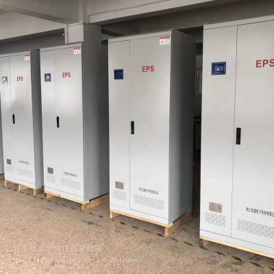 eps-7.5kw/11kw/15kw/18.5kwEPSӦԴƹ380V