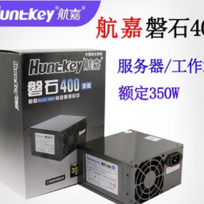 Huntkey  ʯ400 350W صԵԴܿصԴ