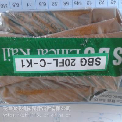 SBCֱߵSBG65FLSBG65Ħϵ