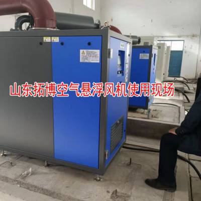 韩国拓博空气悬浮离心式鼓风机故障维修 过滤器过滤芯更换