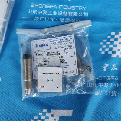 SELET B60122PCC5 传感器PUREGAS P011515F4 干燥器