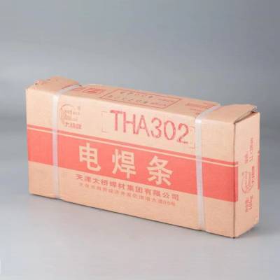 THR207YǿֺE5515-CM