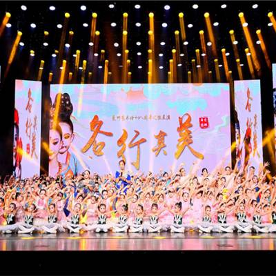 模特演出,舞台灯光,大屏音响,场地布置>举报>产品标签|舞台搭建,郑州