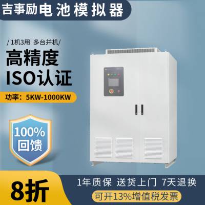 SVPWMģ25KW λ ŵ