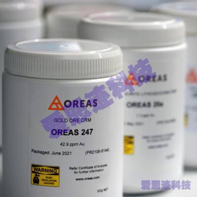 ŷ˹OREAS-121CRMɰ/CRMֵ֤U 215ppm Th 5.57ppm Ce 45.6ppm