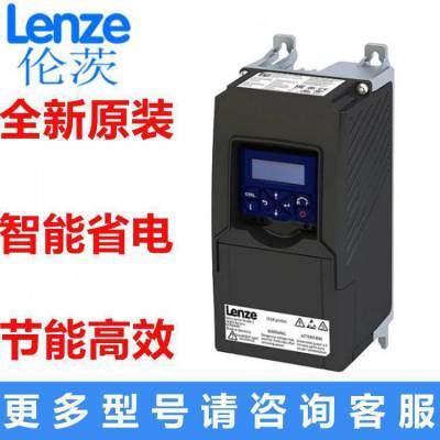 台达变频器VFD002L21A VFD004L21A L系列0.2KW 0.4KW 0.75下单发货