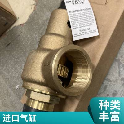 优势型号：EXSYS XFSD5346通讯模块 EXSYS 集线器 丹