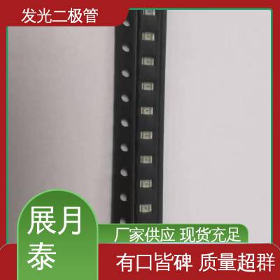 ۺɷ  ֿѡ LED BL-HZD36A-DC1-13%-TRB-Q