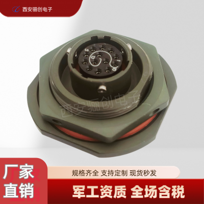 Բ JY27474T10B35SNH JY27484T10B35PNH J1784/49-10W 괴