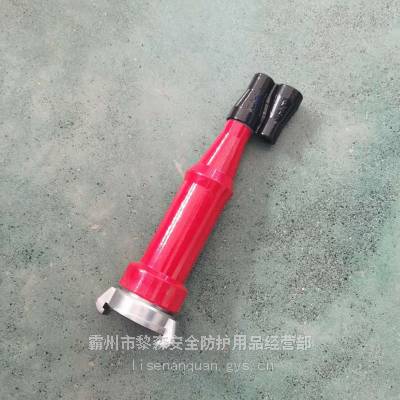 40高压森林直流水枪铝合金锻造1.5寸森林消防泵用内胀快速水枪