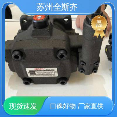 Դͷ̼ ֻٷ PVF-20-35-10S ҶƬ ANSON