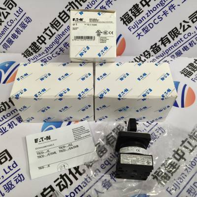 推送:01-30918-604F省市县区域/直送2025全+境+派+送