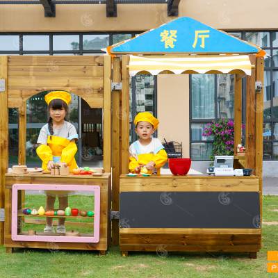 ׶԰ɫحľح׶԰ҼϷحϷح賧ֱ