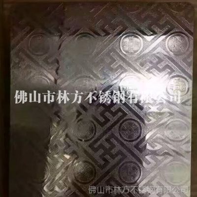 ӪƷѹ