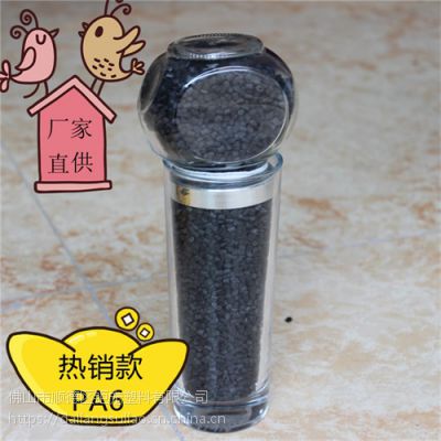 麣ԹĥPA6г6