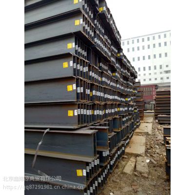 供应北京工字钢，国标江天工字钢，万吨库存