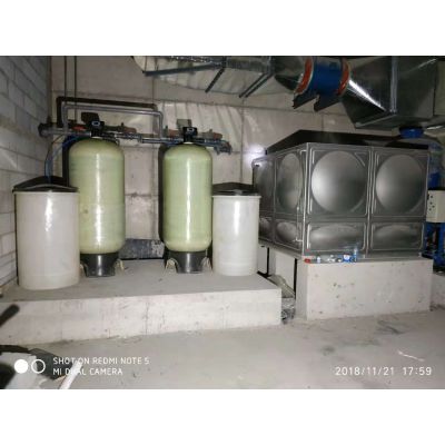 石家庄全自动软化水器 中央空调软化水设备的作用