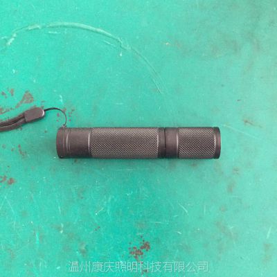 海洋王照明电筒JW7301_衣袋中的小手电_康庆海洋王公司