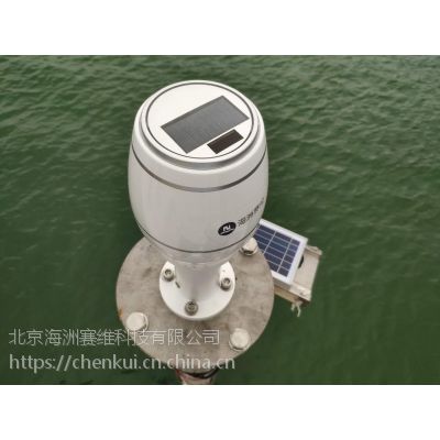 【验潮站E700 遥报站 潮位站 报潮站 验潮仪 温深仪 潮位仪】价格_厂家-供应商网