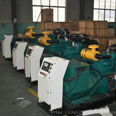 潍柴40KW全自动柴油发电机组 磁性材料公司备用双电源发电机