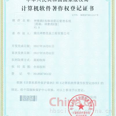 ȨǼ֤