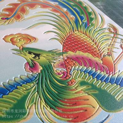3DשǽUVӡ 5Dש޿UVӡˢ