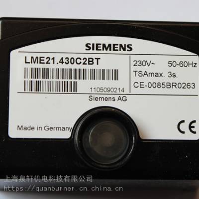 SIEMENS西门子控制器LME21.430C2BT