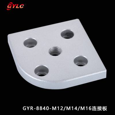 ڹӦGYR-6630Ӱ