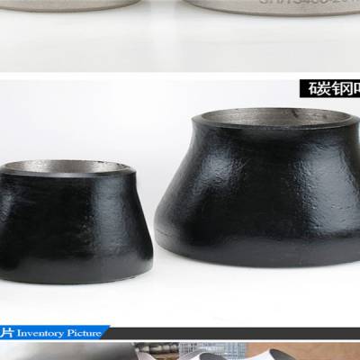 Alloy 400쾶Monel 400СͷUNS N04400ӴСͷ