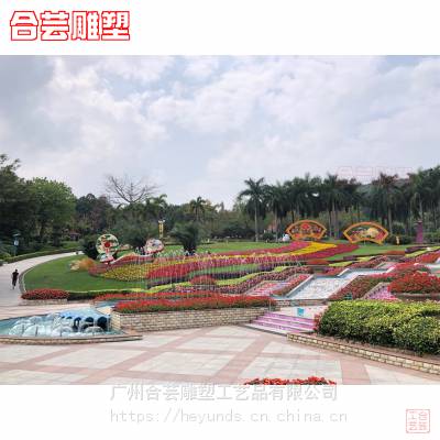 玻璃钢雕塑定制订做落地大型广场摆件景观园林艺术创意工艺品厂家