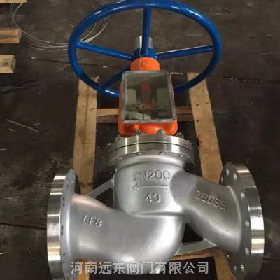 不锈钢禁油氧气截止阀YJ41W-16P
