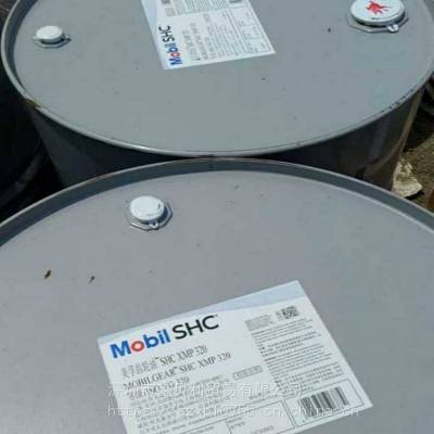 ӦظɺϳɳSHC XMP 320,Mobilgear SHC XMP 460ҵ