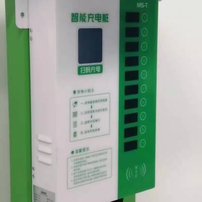 江苏苏州一键联这有电ZYD-M5智能电瓶车充电桩