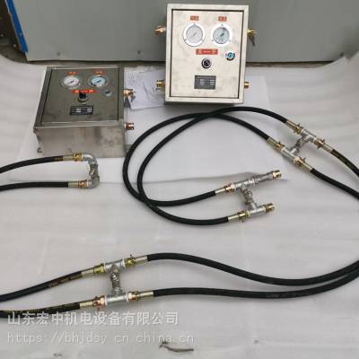 矿用降尘喷雾洒水装置设备矿用气控干雾降尘装置