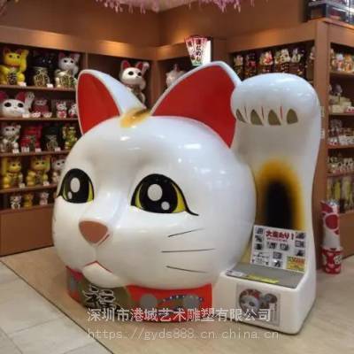 玻璃钢招手猫咪形象雕塑 广场喵星人主题***猫雕塑