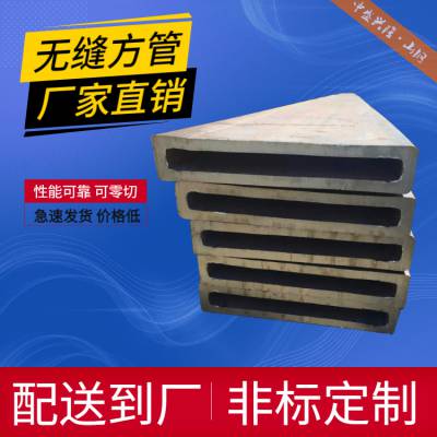 中盛兴隆 非标方管 60*30*4mm 按时发货欢迎来电咨询