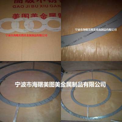 ӦKLINGER topchem2000 ԵPTFE ķ ָķPTFEƬ