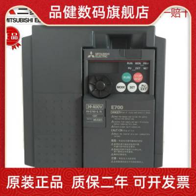ȫԭװFR-A840ϵ250KW  FR-A840-06100-2-60Ƶ