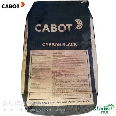 CABOT卡博特色素炭黑660R