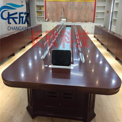 乌鲁木齐S325 无纸化视频会议设备 智能升降屏会议桌 电动升降会议桌
