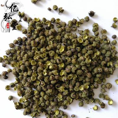 青花椒批发的价格多少钱一公斤青椒麻椒花椒
