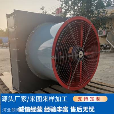 朗博尔顿工业用防爆型无缝钢管蒸汽 暖风机散热器 制造工艺