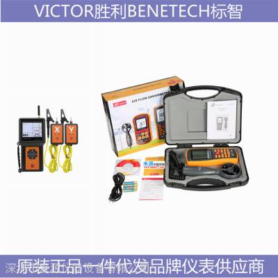 GM550E电子仪表工具VICTOR 606B VICTOR 852B大批量供应