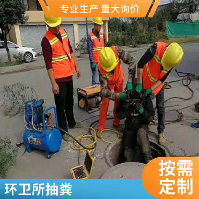 常熟市辛庄 清理污水沉淀池 污泥压缩净化处理 污泥板框压滤