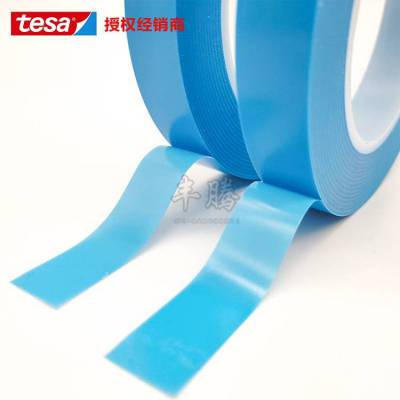 ̵ɯtesa50777ϸɫڱν ***PVC ҳн