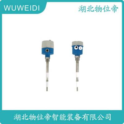 508-47-909 泥浆防挂料射频导纳料位计 WUWEIDI